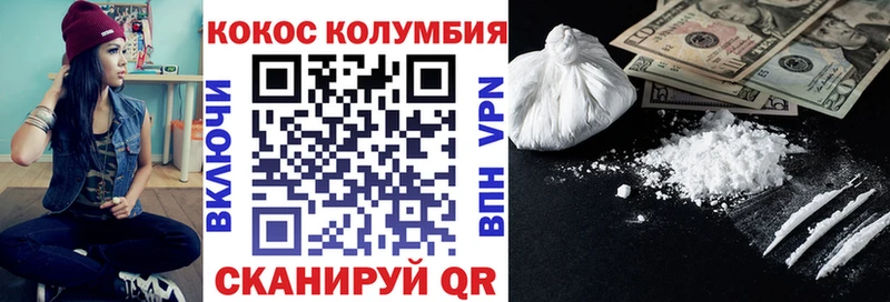 Названия наркотиков Липки Каннабис КОКАИН ТГК МЕФ Альфа ПВП