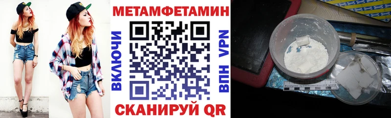 АМФ VHQ  Липки 