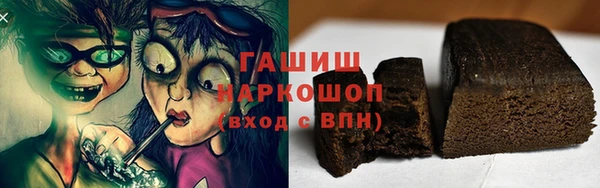 скорость Алзамай
