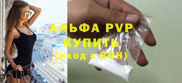 твердый Алексин