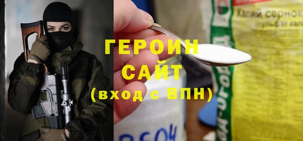 твердый Алексин