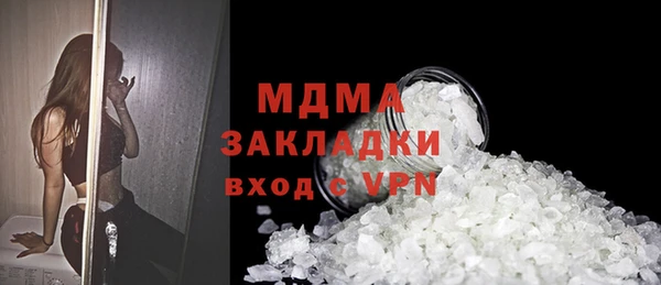 скорость Алзамай