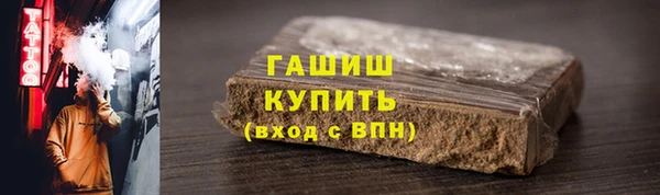 твердый Алексин