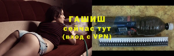 скорость Алзамай