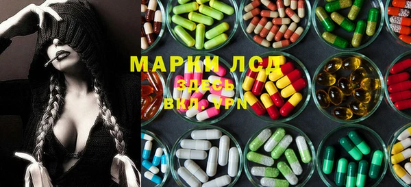 твердый Алексин