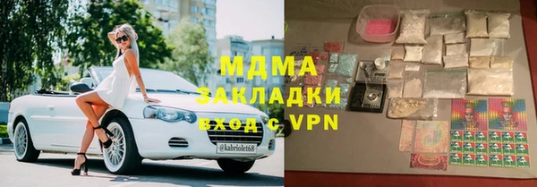 твердый Алексин